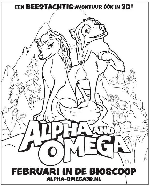 Print Alpha en Omega kleurplaat