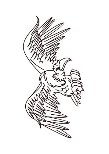 Gieren