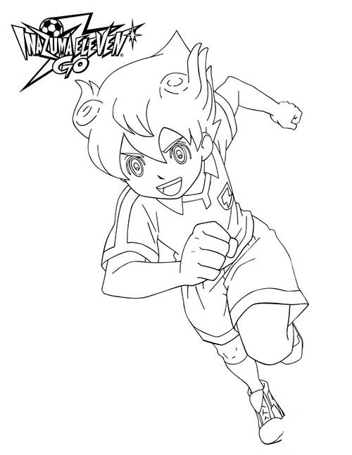 Arion 2, kleurplaat van Inazuma Eleven