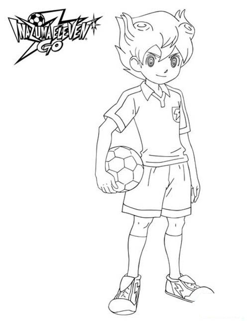 Arion, kleurplaat van Inazuma Eleven