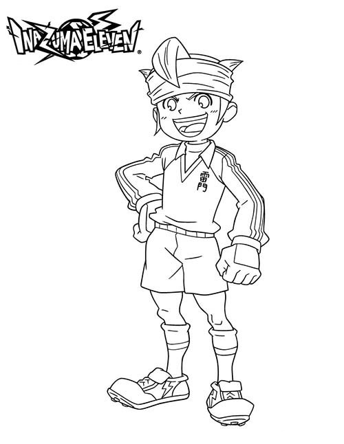 Mark Evans 2, kleurplaat van Inazuma Eleven