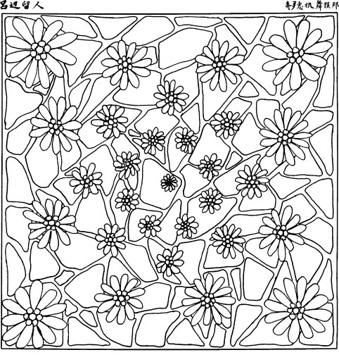 Print Mandala bloemen kleurplaat
