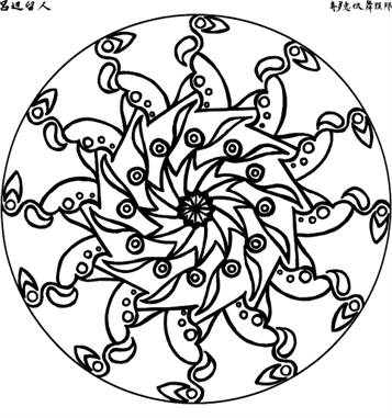 Mandala 12, kleurplaat van Mandala