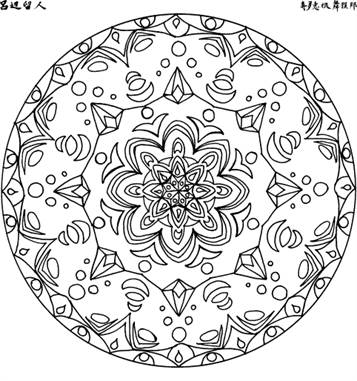 Mandala 14, kleurplaat van Mandala