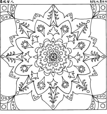 Mandala 16, kleurplaat van Mandala