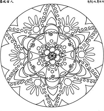 Mandala 18, kleurplaat van Mandala