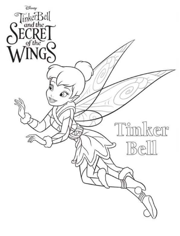Tinkerbell Secret of the WIngs