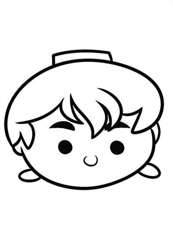 Tsum tsum