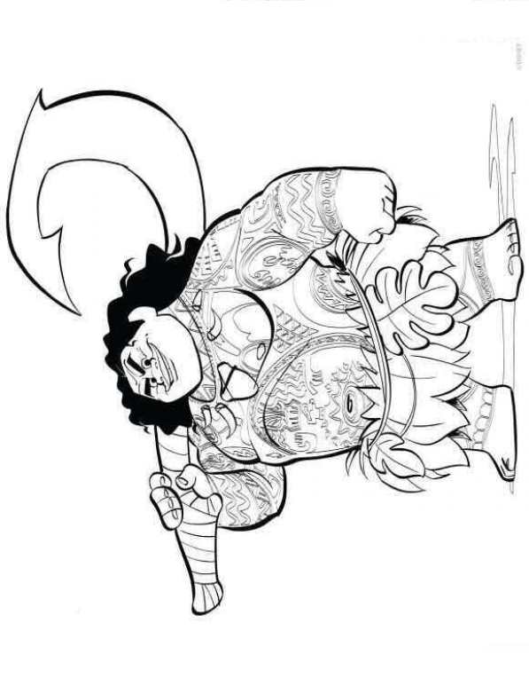 Vaiana
